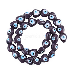 Ручной сглаза бусины бисер нитей&nbsp;LAMP-N029-010C