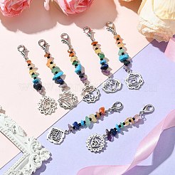 7 шт. подвеска из натурального и синтетического драгоценного камня&nbsp;HJEW-CJ00057