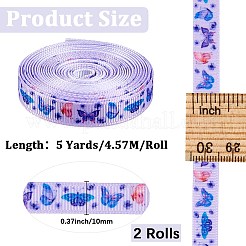 Полиэфирная лента&nbsp;OCOR-WH20061-004