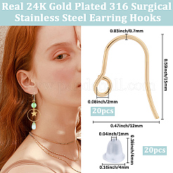 20 шт. крючки для сережек из хирургической нержавеющей стали 316&nbsp;STAS-BBC0008-55G