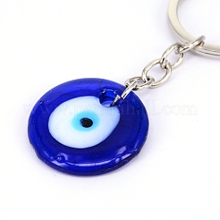 Брелок KEYC-WH0017-01