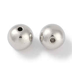Пластиковые круглые бусины ccb&nbsp;ALUM-U001-08C-06