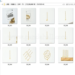 7 шт. 7 стиля удлинитель цепи из нержавеющей стали 304&nbsp;STAS-FS0001-49G