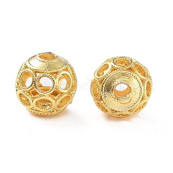 Стойки обшивки латунные бусины&nbsp;KK-S377-07G