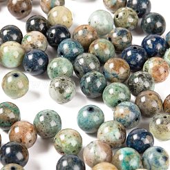 100шт 8мм натуральные круглые бусины хризоколла&nbsp;DIY-LS0002-21