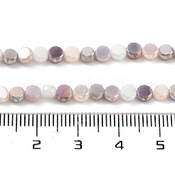 Гальванические стеклянные бусины&nbsp;EGLA-P056-01E