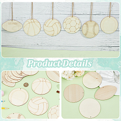 Спортивный мяч&nbsp;DIY-WH0430-935