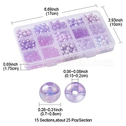 375шт 15 стиля акриловые бусины&nbsp;MACR-YW0002-59A