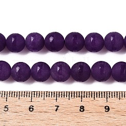 Нити бусин из натурального белого нефрита с эффектом матирования&nbsp;G-T138-8mm-209F