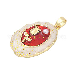 Латунь эмаль подвески&nbsp;KK-U068-13F-04G