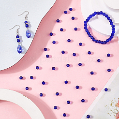 250шт стеклянные круглые бусины&nbsp;GLAA-SP0001-49B