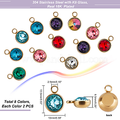16 шт. 8-цветное ионное покрытие (IP) из нержавеющей стали 304 со стеклом K9&nbsp;STAS-DC0008-45