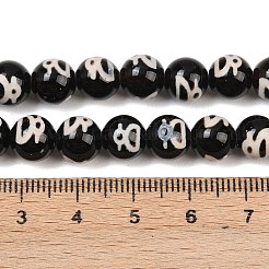 Натуральный тибетский бог богатства&nbsp;G-B084-A07-01