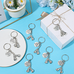 20шт. брелки из сплава&nbsp;KEYC-SC00010