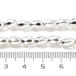 Синтетические магнитные гематит бусины пряди&nbsp;G-P518-07P