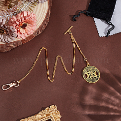 Цепочка для карманных часов из алюминия и железного зажима&nbsp;HJEW-PH02063