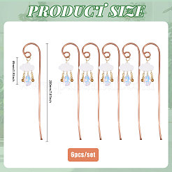 6 шт. опора для роста растений из меди&nbsp;DIY-GO00011