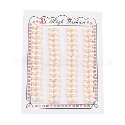 Бусины из натурального культивированного пресноводного жемчуга класса 6а&nbsp;PEAR-N018-6A-5560A