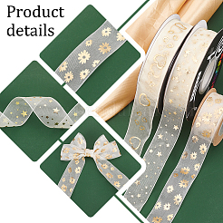 3 рулон 3-х видов блестящей полиэстеровой сетчатой ленты&nbsp;OCOR-OC0001-19