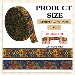 Полиэстеровые ленты в этническом стиле с ромбическим узором&nbsp;OCOR-BC0009-21B