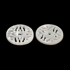 Полые подвески из натуральной белой ракушки&nbsp;SSHEL-M022-19