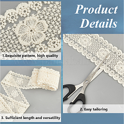 Плоская хлопковая кружевная лента длиной 5 ярд.&nbsp;OCOR-GF0004-71C-01