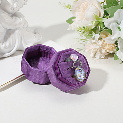 Бархатная крышка&nbsp;VBOX-WH20003-001K