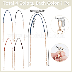 4 шт. 4-х цветные цепочки для кошельков из сплава искусственной кожи&nbsp;FIND-AR0005-99G