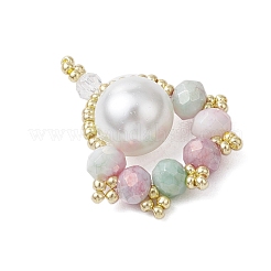 Подвески из стеклянных бусин в виде отпечатков лап&nbsp;PALLOY-MZ00572-04