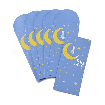 Бумажные конверты&nbsp;AJEW-H136-01D-1