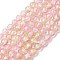Spray Painted Crackle Glass Beads Strands, Round, Two Tone, Pearl Pink, 12mm, Hole: 1.3~1.6mm, about 66pcs/strand, 31.4 inch