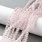 Glass Beads Strands, Faceted, Rondelle, Pink, 3.5~3.8x3mm, Hole: 0.4mm, about 105~110pcs/strand, 29~31cm