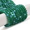 Transparent Glass Beads Strands, Faceted, Frosted, Half AB Color Plated, Rondelle, Sea Green, 4~4.5x3.5~4mm, Hole: 1mm, about 105~110pcs/strand, 38~39cm