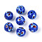 Handmade Lampwork Beads, Round & Phoenix Tail, Blue, 11.5~13mm, Hole: 1.2~2.5mm