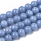 Synthetic Angelite Beads Strands, Round, 8~9mm, Hole: 0.7~1mm, about 22~24pcs/Strand, 7.28 inch~7.67 inch(18.5cm~19.5cm)