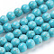 Synthetic Turquoise Beads Strands, Round, Turquoise, 8mm, Hole: 1mm, about about 50pcs/strand