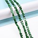 Природный кальцит бисер нитей&nbsp;G-G852-01C-2