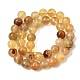 Естественный желтый флюорит бисер нитей&nbsp;G-K340-A03-10mm-02-3