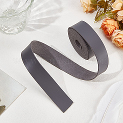 Шнур из искусственной кожи длиной 2 м.&nbsp;LC-WH0012-04B