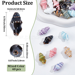 40шт фарфоровые бусины ручной работы&nbsp;PORC-PA0001-18