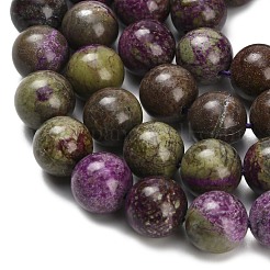 Натуральные нити атлантиситовых бусин из стихтита&nbsp;G-Z110-C06-12mm