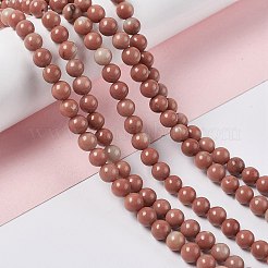 Природного нефрита нитей бисера&nbsp;G-I335-06A