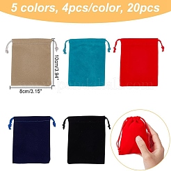 20 шт. 5-х цветные прямоугольные бархатные упаковочные мешочки&nbsp;TP-NB0001-55