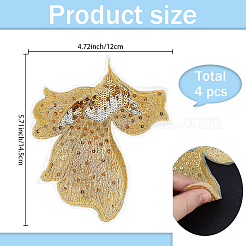 Цветочная полиэстеровая компьютеризированная вышивка утюгом/пришивные нашивки&nbsp;DIY-WH20032-59B