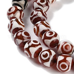 Бусины из натурального тибетского агата дзи с 3 глазом&nbsp;G-B084-A09-01