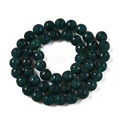 Нити бусин из натурального белого нефрита с эффектом матирования&nbsp;G-T138-8mm-209I