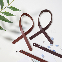 4 шт. 2 цвета ПУ искусственная кожа заклепочные ремни для сумки&nbsp;DIY-CL0002-35B