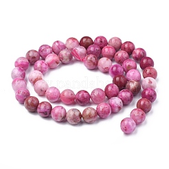 Натуральный драгоценный камень гемиморфит круглые бусины нити&nbsp;G-L145-8mm-02