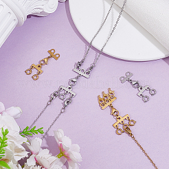 4 шт. 4-х стилистический удлинитель цепи из нержавеющей стали&nbsp;FIND-GO0005-16