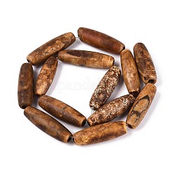 Природный агат бисер нитей&nbsp;G-T144-60A-01